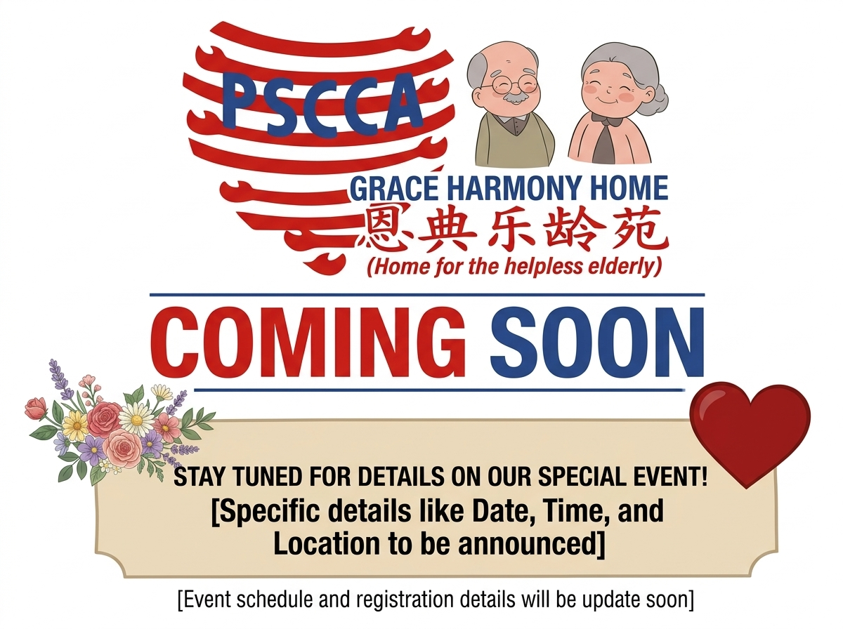 Latest Event
