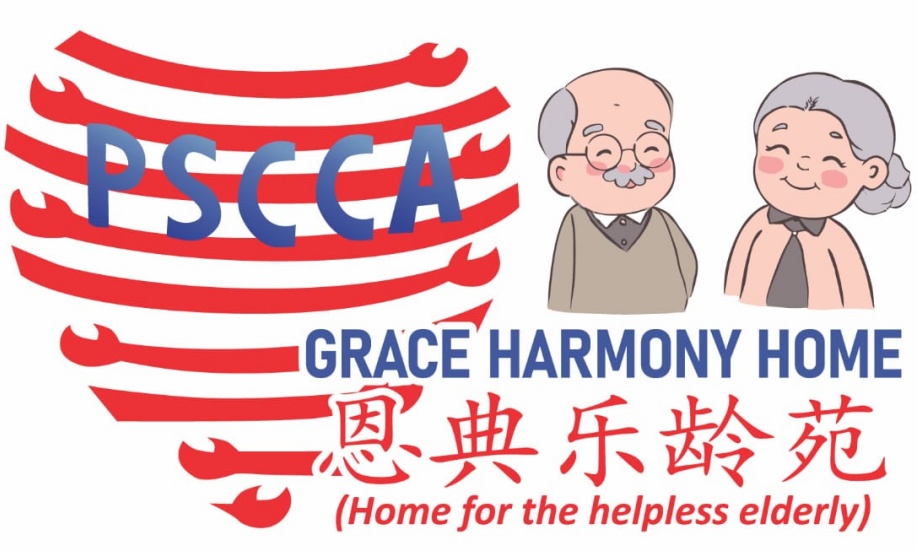 Grace Harmony Home Logo